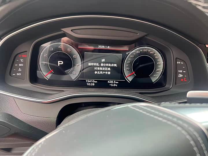 Фото 5 - Audi A7L