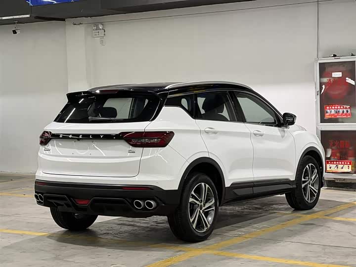 Фото 5 - Geely Coolray