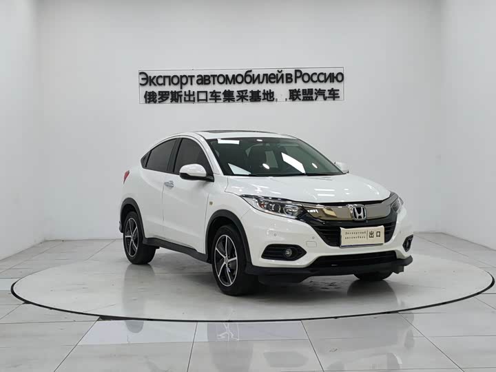 Фото 1 - Honda Vezel