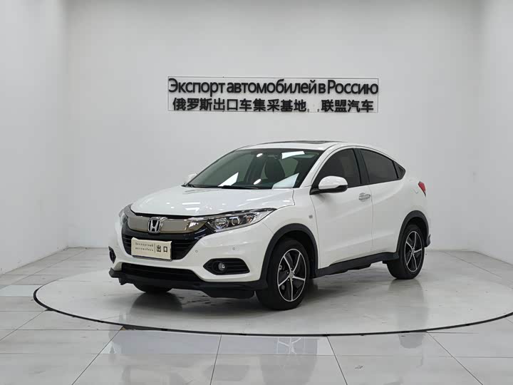Фото 5 - Honda Vezel