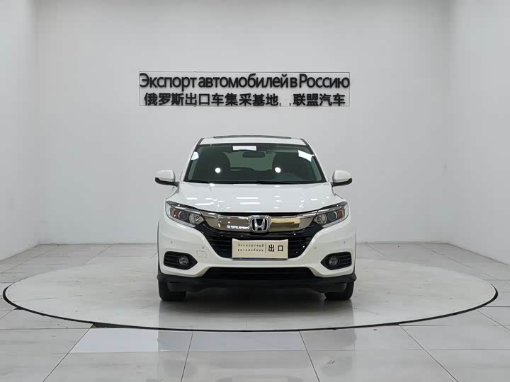 Фото 7 - Honda Vezel