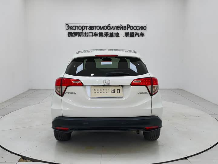 Фото 9 - Honda Vezel