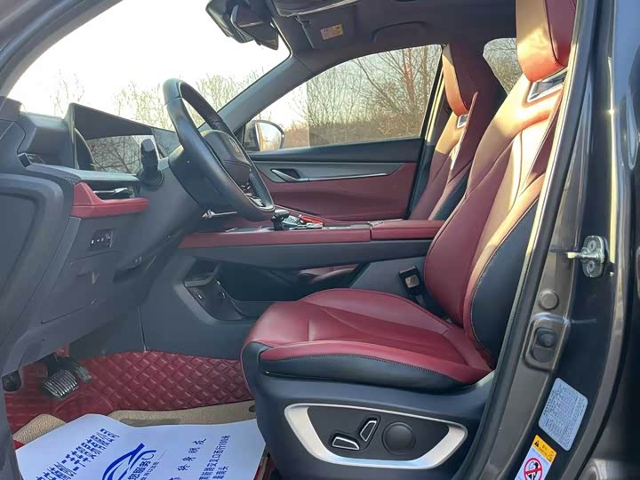 Фото 6 - Changan CS75 Plus