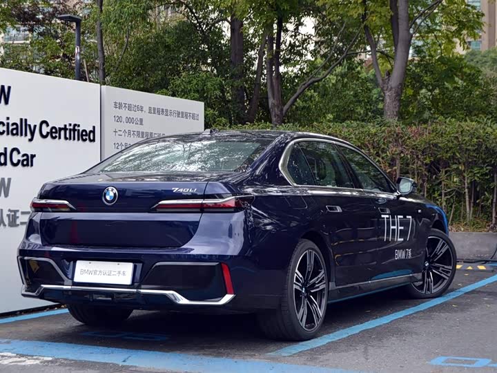 Фото 6 - BMW 7 Series