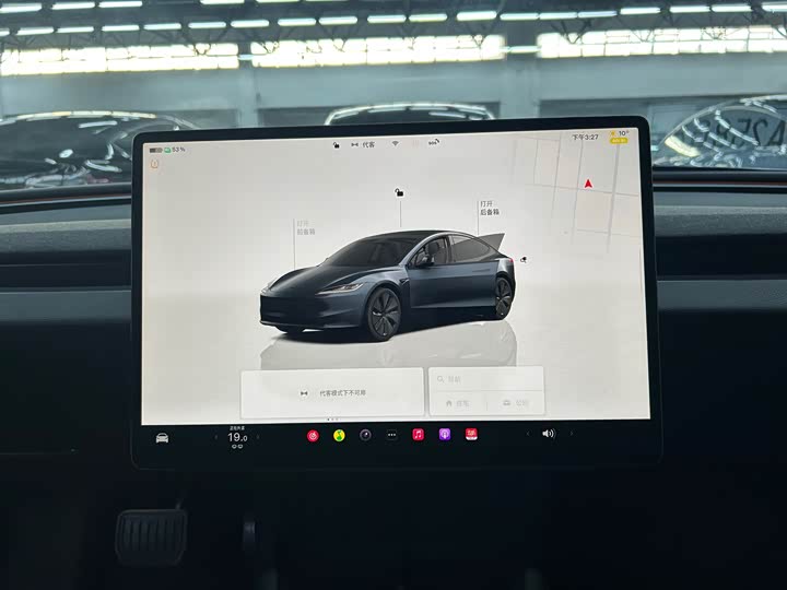 Фото 7 - Tesla Model 3