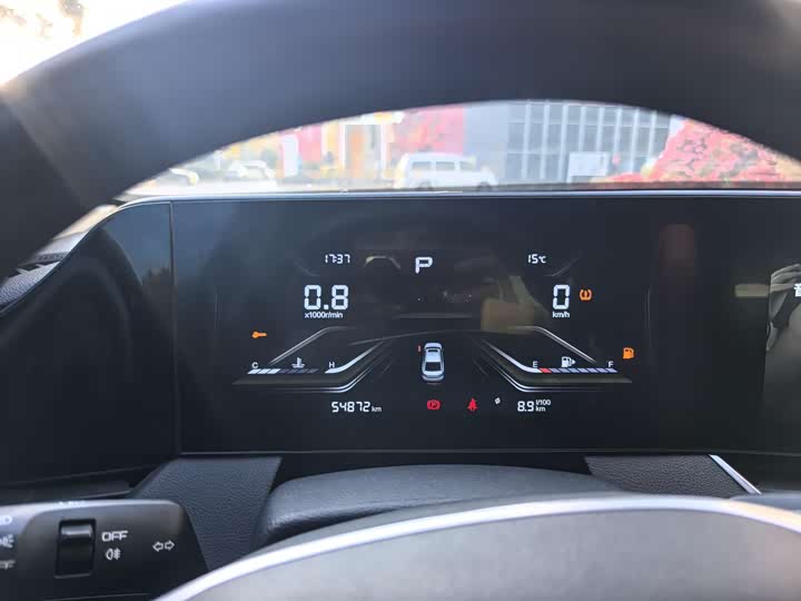 Фото 6 - Bestune B70