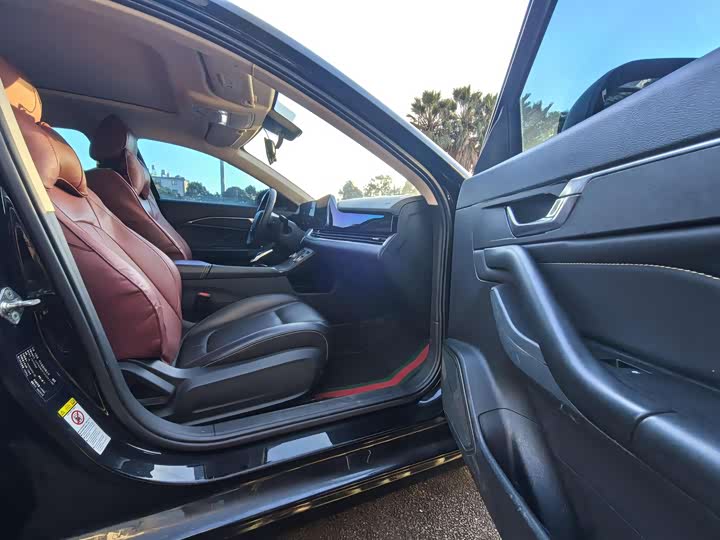 Фото 7 - Bestune B70