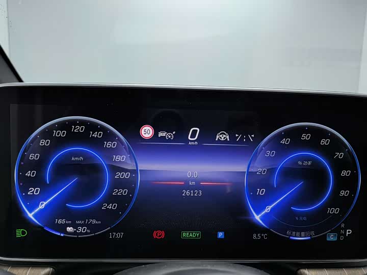 Фото 4 - Mercedes-Benz EQE SUV