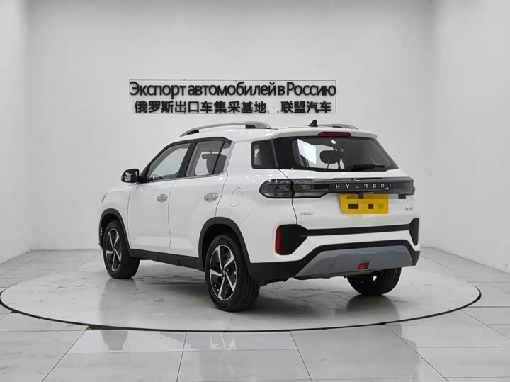 Фото 4 - Hyundai ix35 (Mufasa)