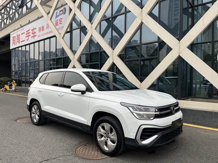 Фото 3 - Volkswagen Tharu