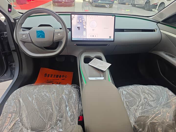 Фото 7 - XPeng Mona M03