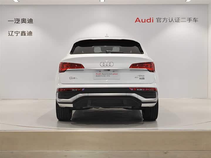 Фото 5 - Audi Q5L Sportback