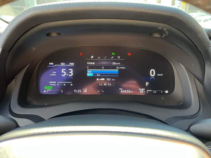 Фото 5 - Toyota Camry