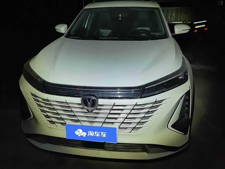 Фото 2 - Changan CS75 Plus