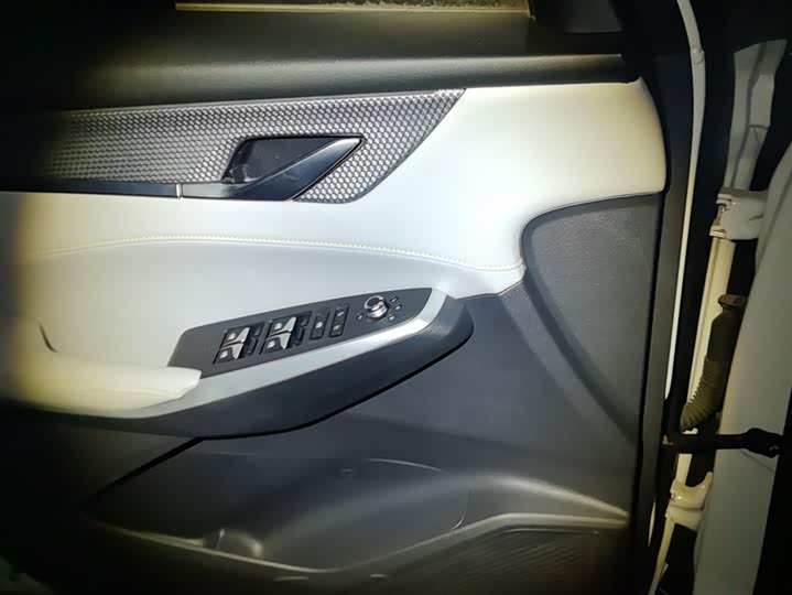 Фото 7 - Changan CS75 Plus