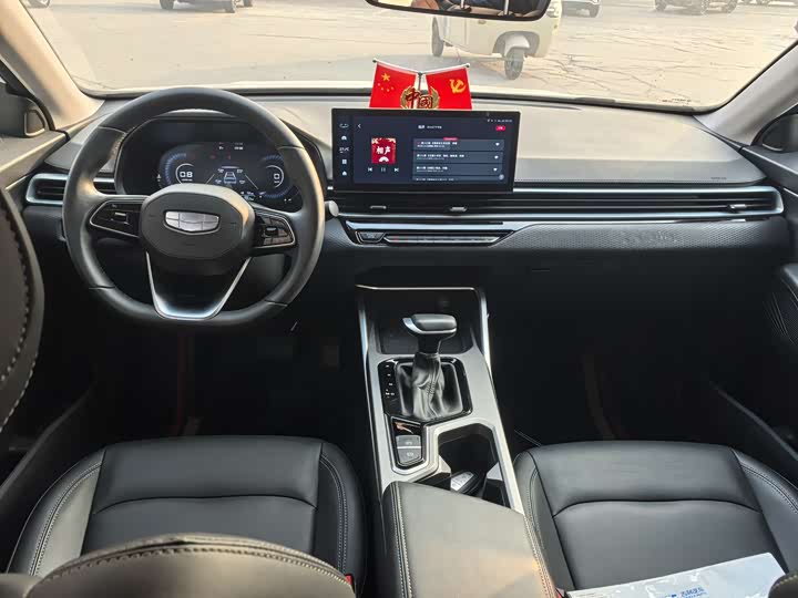 Фото 6 - Geely Emgrand