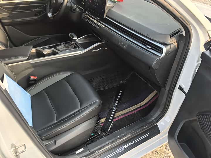 Фото 8 - Geely Emgrand