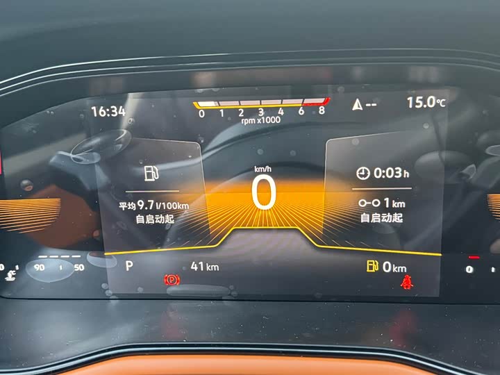 Фото 9 - Volkswagen Bora