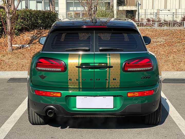 Фото 5 - Mini Clubman