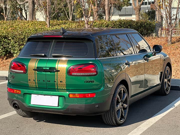 Фото 6 - Mini Clubman