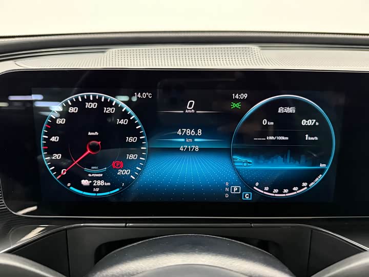 Фото 4 - Mercedes-Benz EQC