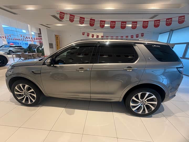 Фото 2 - Land Rover Discovery Sport