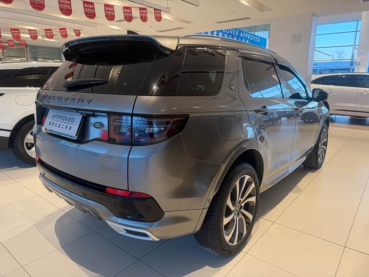 Фото 3 - Land Rover Discovery Sport