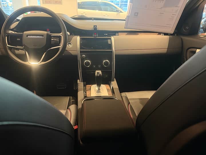 Фото 8 - Land Rover Discovery Sport