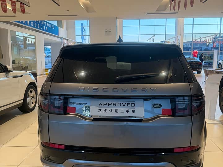 Фото 9 - Land Rover Discovery Sport