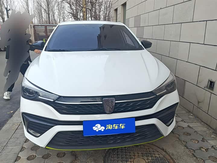Фото 2 - Roewe i5