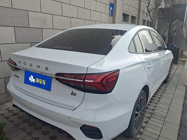 Фото 3 - Roewe i5