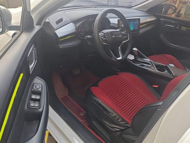 Фото 9 - Roewe i5