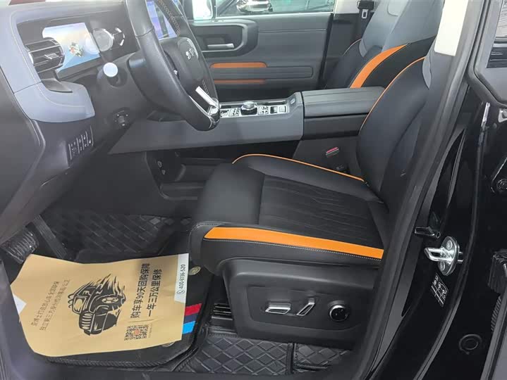 Фото 9 - BAIC Beijing BJ40 Hybrid