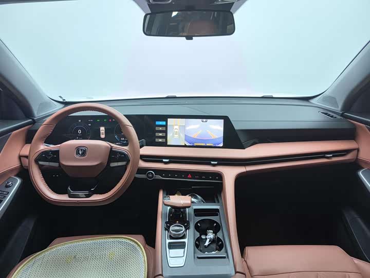 Фото 9 - Changan CS75 Plus