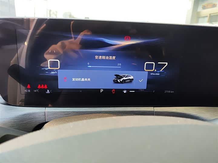 Фото 4 - Buick Verano