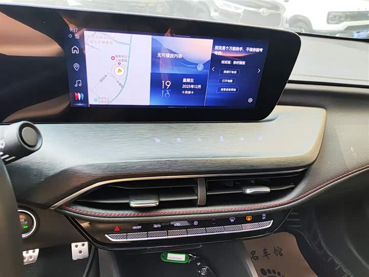 Фото 6 - Buick Verano