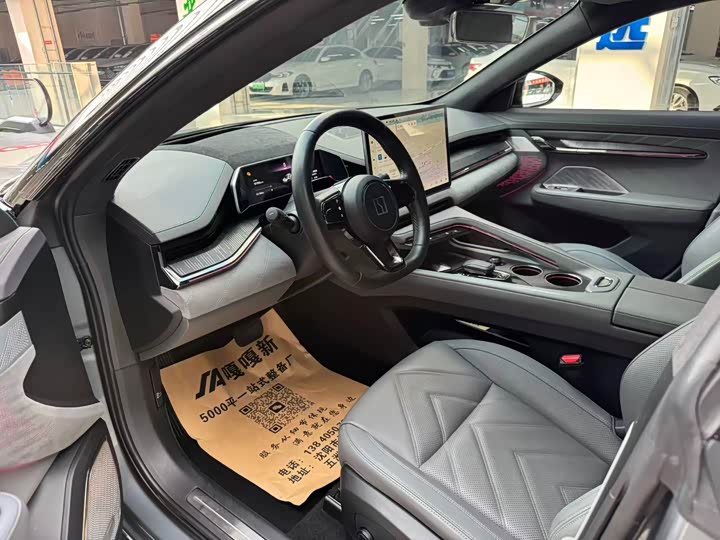 Фото 6 - Zeekr 001