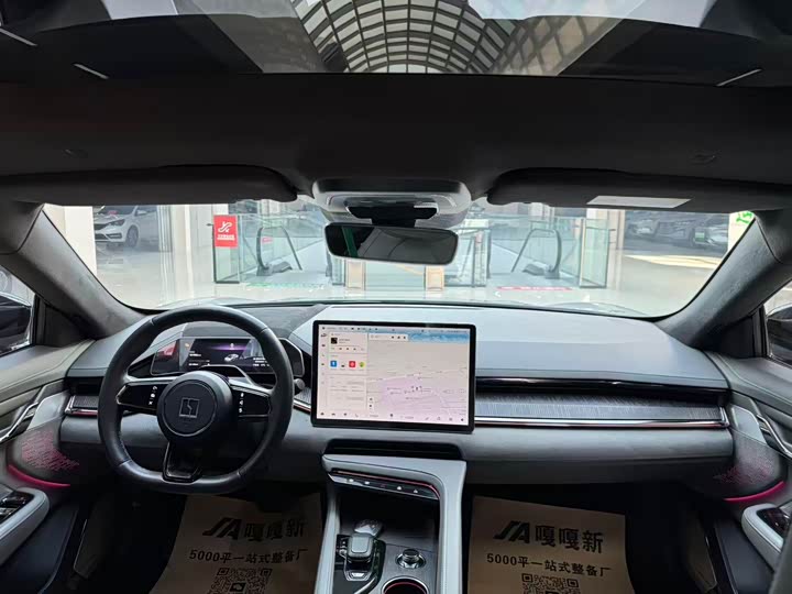 Фото 9 - Zeekr 001