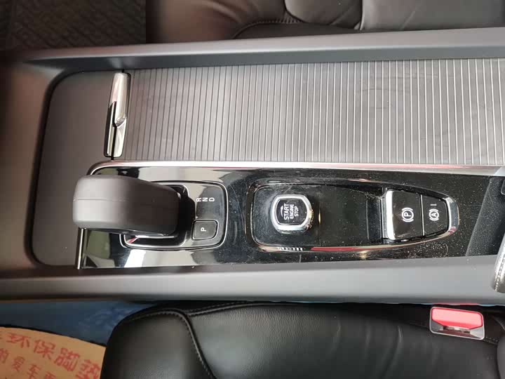 Фото 7 - Volvo S60