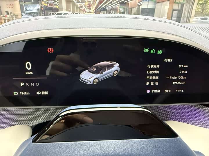 Фото 7 - Zeekr 001