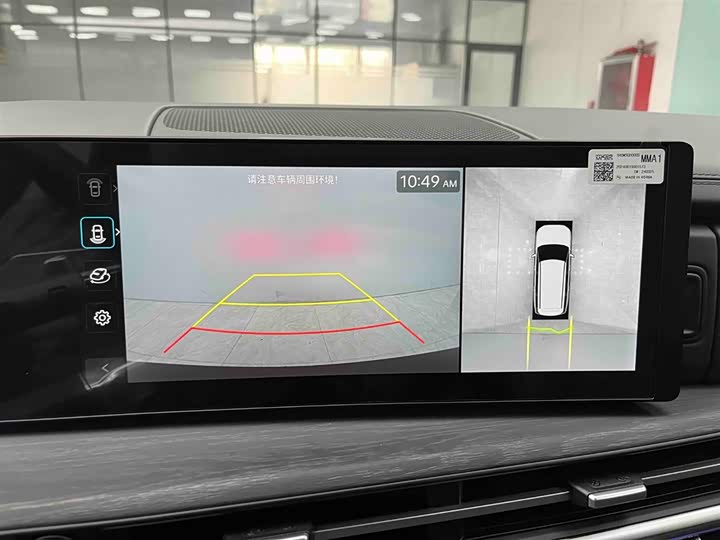 Фото 8 - Hyundai Santa Fe