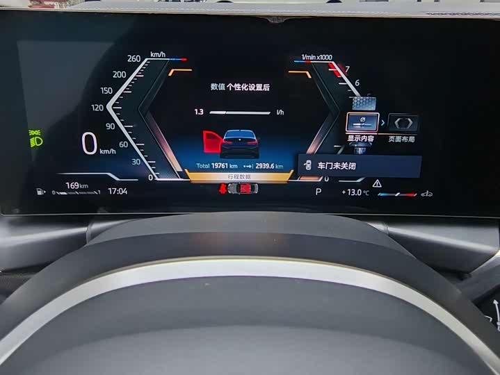 Фото 4 - BMW 3 Series