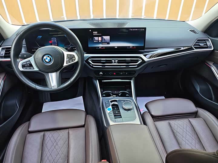 Фото 5 - BMW i3