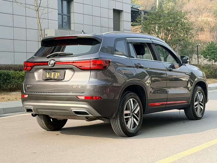 Фото 4 - Changan CS75