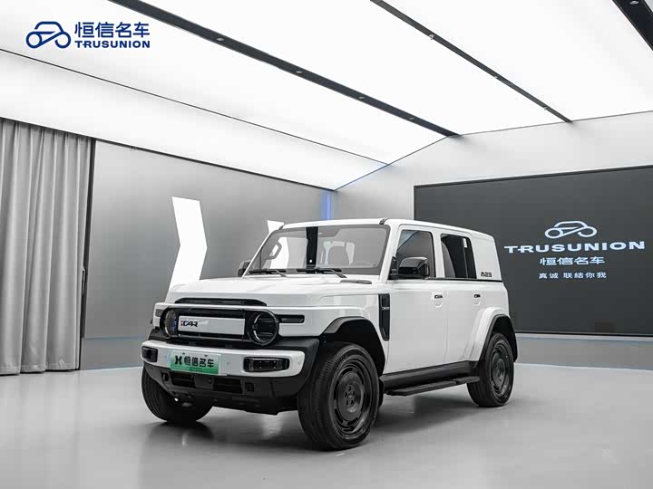 Фото 1 - Chery iCar V23