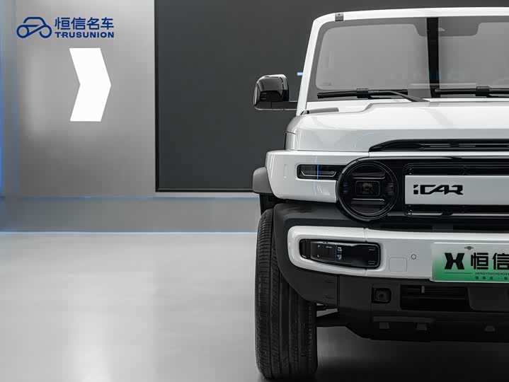 Фото 8 - Chery iCar V23