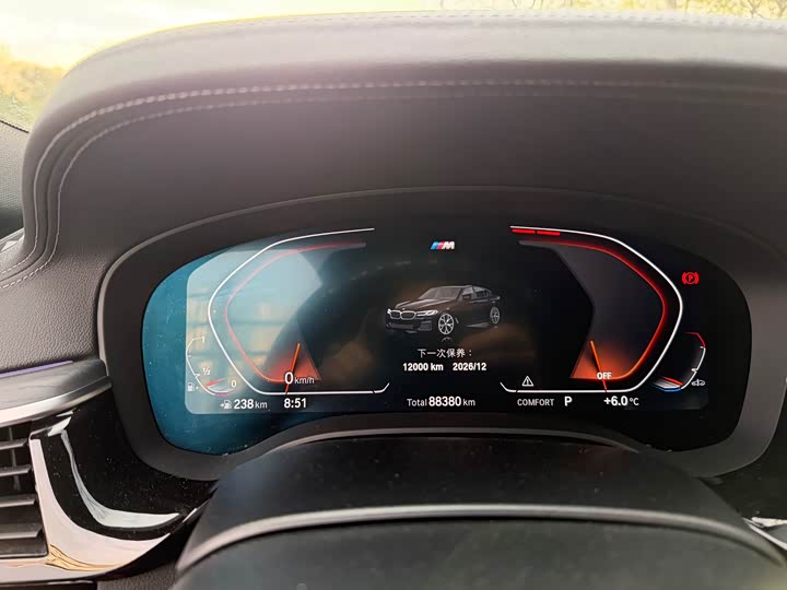 Фото 6 - BMW 5 Series