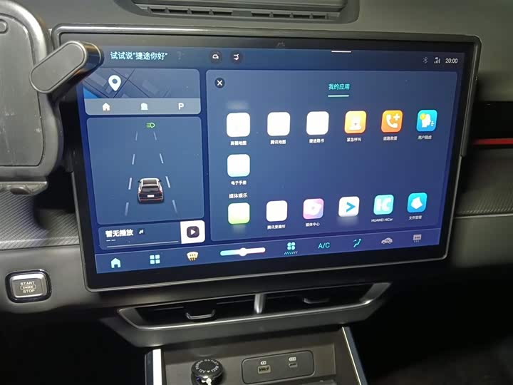 Фото 6 - Jetour Dashing