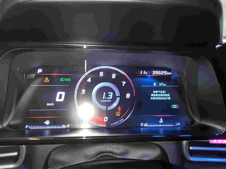 Фото 9 - Hyundai Elantra N line