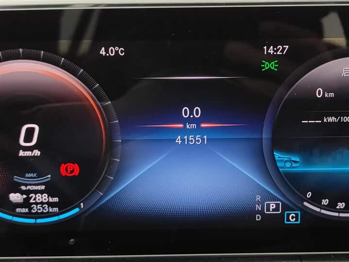 Фото 8 - Mercedes-Benz EQC